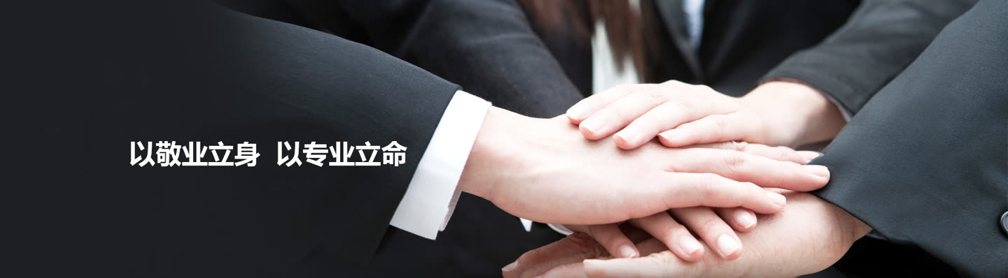 陕西省咨询业协会官方网站
